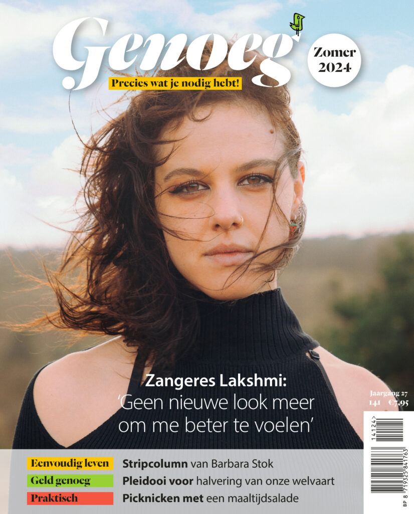 Cover van Genoeg Magazine zomer 2024.